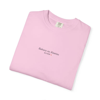 Sakura T-shirt
