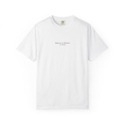 Sakura T-shirt